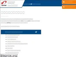 Sites similar to justem.jp