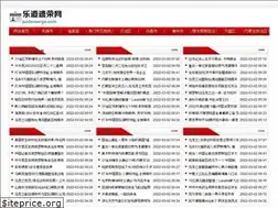 Sites similar to justemerge.com