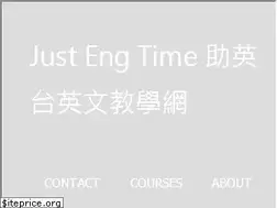 Sites similar to justengtime.com