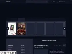 Sites similar to justfilm.net