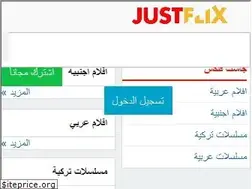 Sites similar to justflix.net