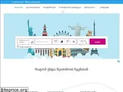 Sites similar to justfly.ge