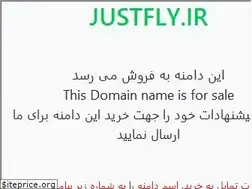 Sites similar to justfly.ir