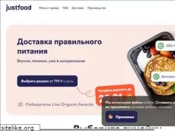 Sites similar to justfood.pro