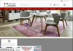 Sites similar to justforhome.gr