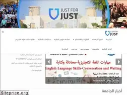 Sites similar to justforjust.net