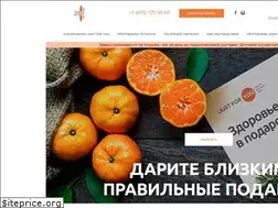 Sites similar to justforyou.ru