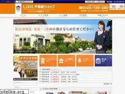 Sites similar to justfudousan.com