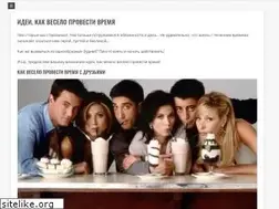 Sites similar to justfun.club