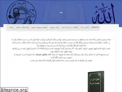 Sites similar to justgod.net