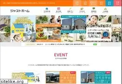 Sites similar to justhome.jp