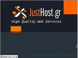 Sites similar to justhost.gr