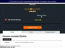 Sites similar to justic.kh.ua
