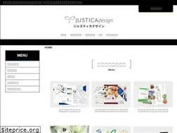 Sites similar to justica-design.com