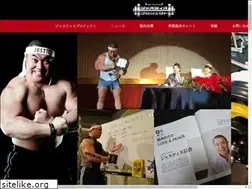 Sites similar to justice-project.jp