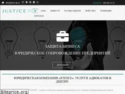 Sites similar to justice.dp.ua