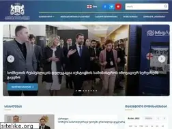 Sites similar to justice.gov.ge