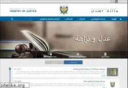 Sites similar to justice.gov.lb