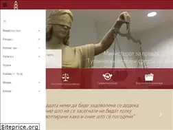 Sites similar to justice.gov.mk