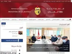 Sites similar to justice.gov.tn