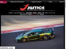 Sites similar to justice.osaka.jp