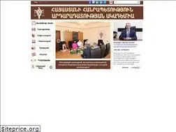 Sites similar to justiceacademy.am