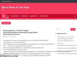 Sites similar to justiceforsean.net