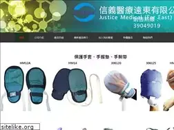 Sites similar to justicemed.com