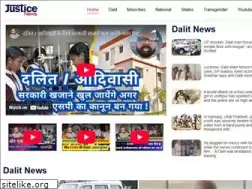 Sites similar to justicenews.co.in