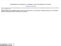 Sites similar to justicetg.org