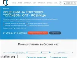 Sites similar to justicon.ua