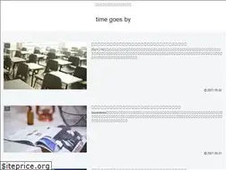 Sites similar to justideahotline.com