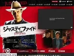 Sites similar to justified.jp