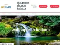 Sites similar to justimaginewallpapers.com