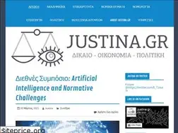 Sites similar to justina.gr