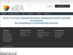 Sites similar to justinbeauty.com