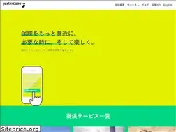 Sites similar to justincase.jp