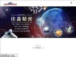 Sites similar to justing.com.tw