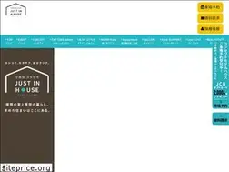 Sites similar to justinhouse.jp
