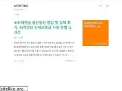 Sites similar to justintimekorea.blogspot.com