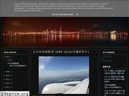Sites similar to justintp6.blogspot.com