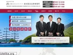 Sites similar to justitia-law.com