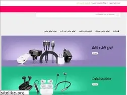 Sites similar to justjanebi.com