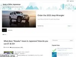 Sites similar to justjapanesestyles.blogspot.com