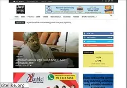 Sites similar to justkannada.in