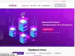 Sites similar to justlan.net