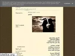 Sites similar to justleon.blogspot.com