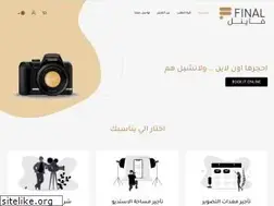 Sites similar to justlight4u.com