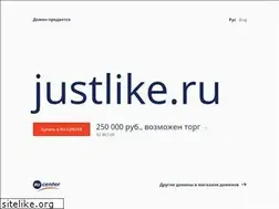 Sites similar to justlike.ru