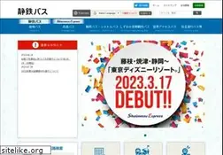 Sites similar to justline.co.jp